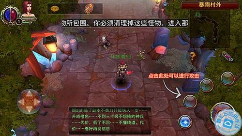 2024年12月 第708頁