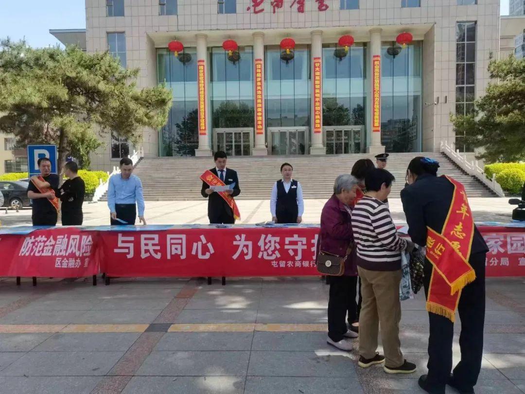 長治電信寬帶最新資費(fèi)詳解與優(yōu)惠套餐概覽