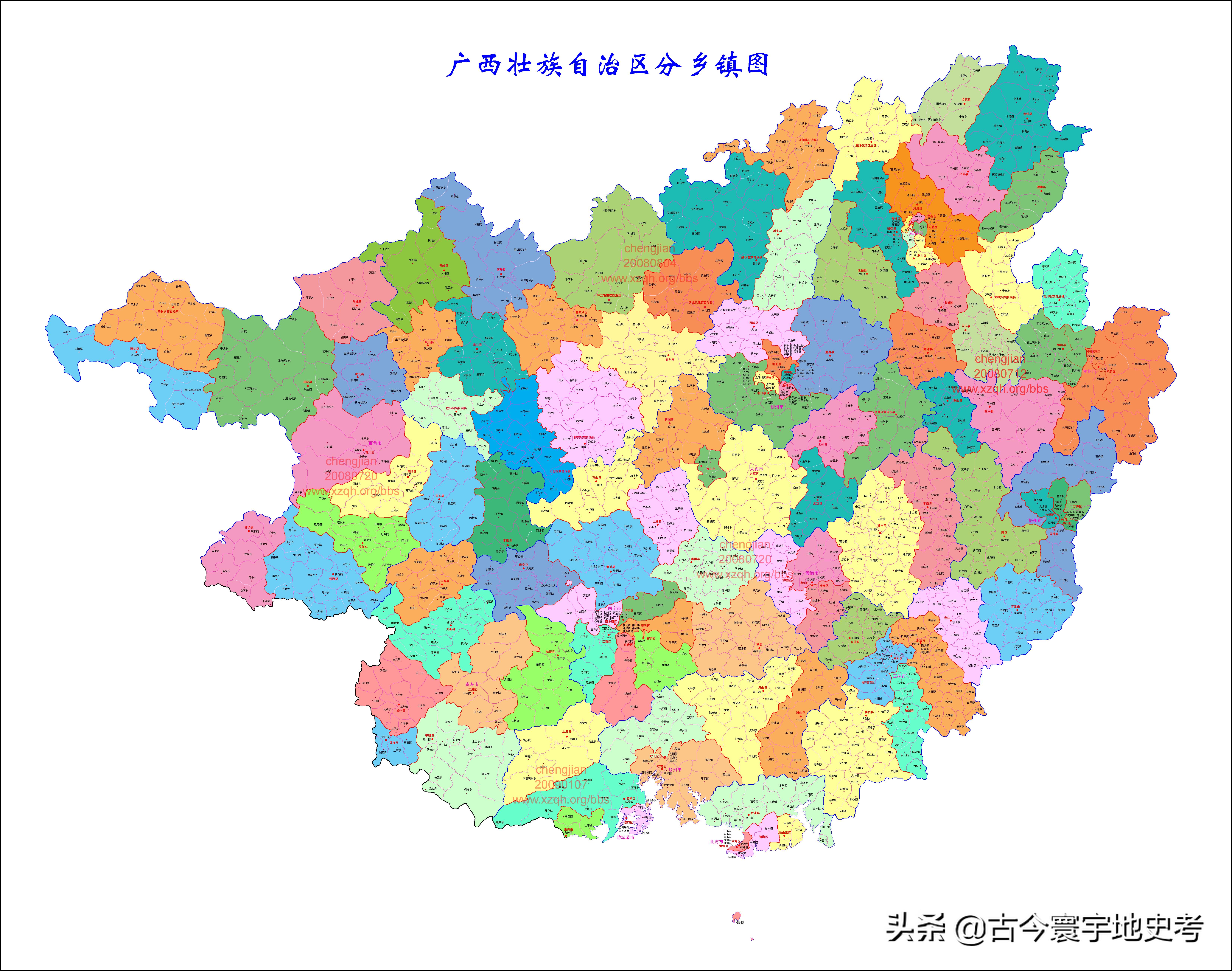 廣西交通地圖全新版，探索廣西交通網(wǎng)絡(luò)與發(fā)展歷程