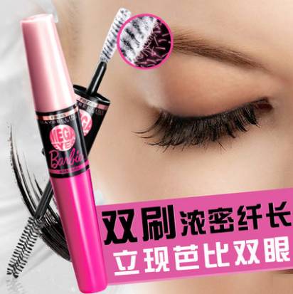 美寶蓮睫毛膏最新,美寶蓮睫毛膏最新系列，引領(lǐng)時(shí)尚潮流的秘密武器