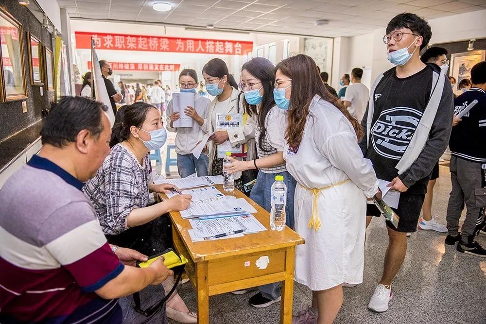 冰輪集團(tuán)最新招聘信息全面解析