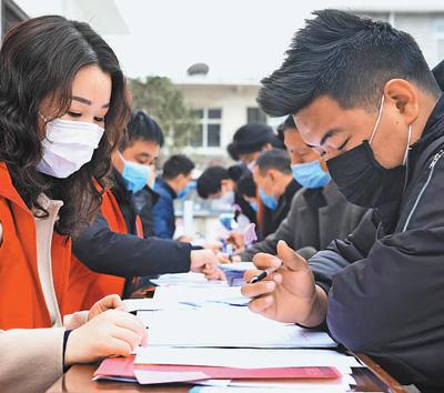 汝陽(yáng)最新招聘信息概覽，最新職位與招聘信息匯總