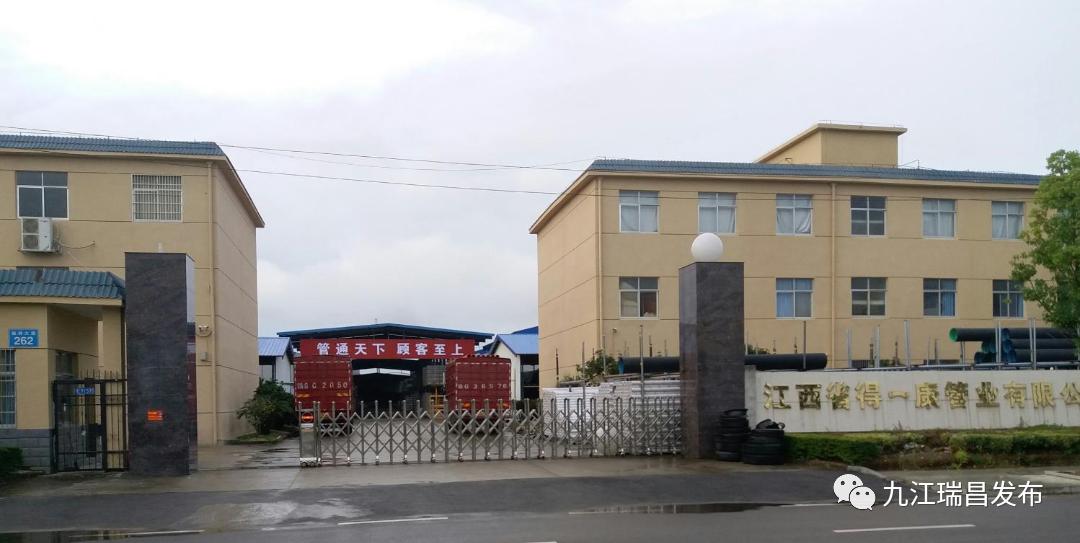 最新擠塑工招聘，行業(yè)現(xiàn)狀、職業(yè)前景與人才需求概覽
