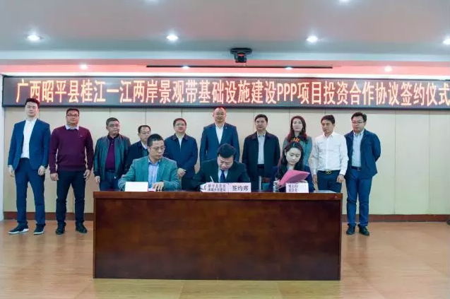 昭平縣民政局最新項目推動社區(qū)發(fā)展，提升民生福祉