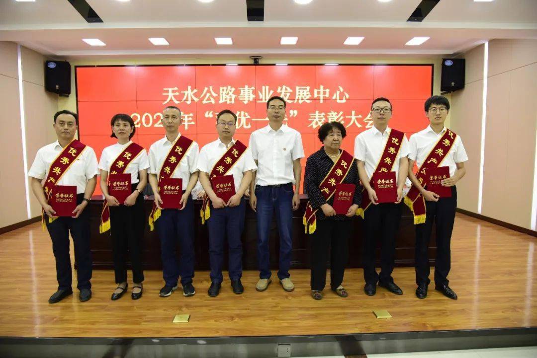 禹會區(qū)級公路維護(hù)監(jiān)理事業(yè)單位發(fā)展規(guī)劃探討與最新動態(tài)