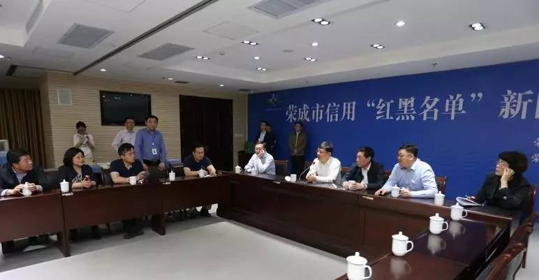 榮成最新領導班子，引領城市發(fā)展的核心力量