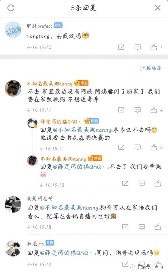 小明探索最新網(wǎng)址世界之旅