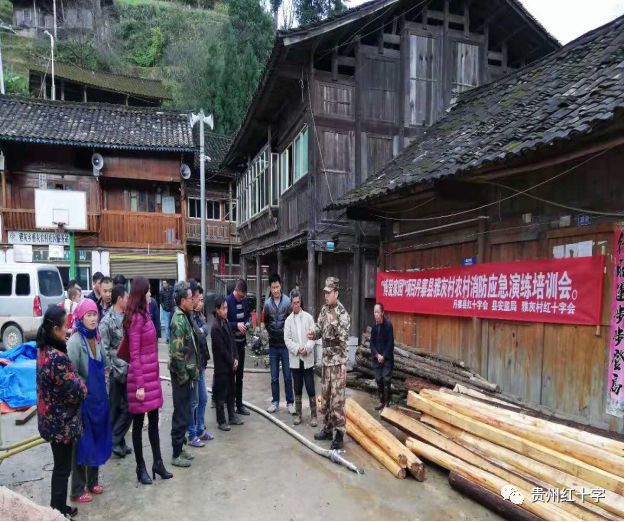 雅臥村重塑鄉(xiāng)村魅力，引領(lǐng)地方發(fā)展的最新項目啟動