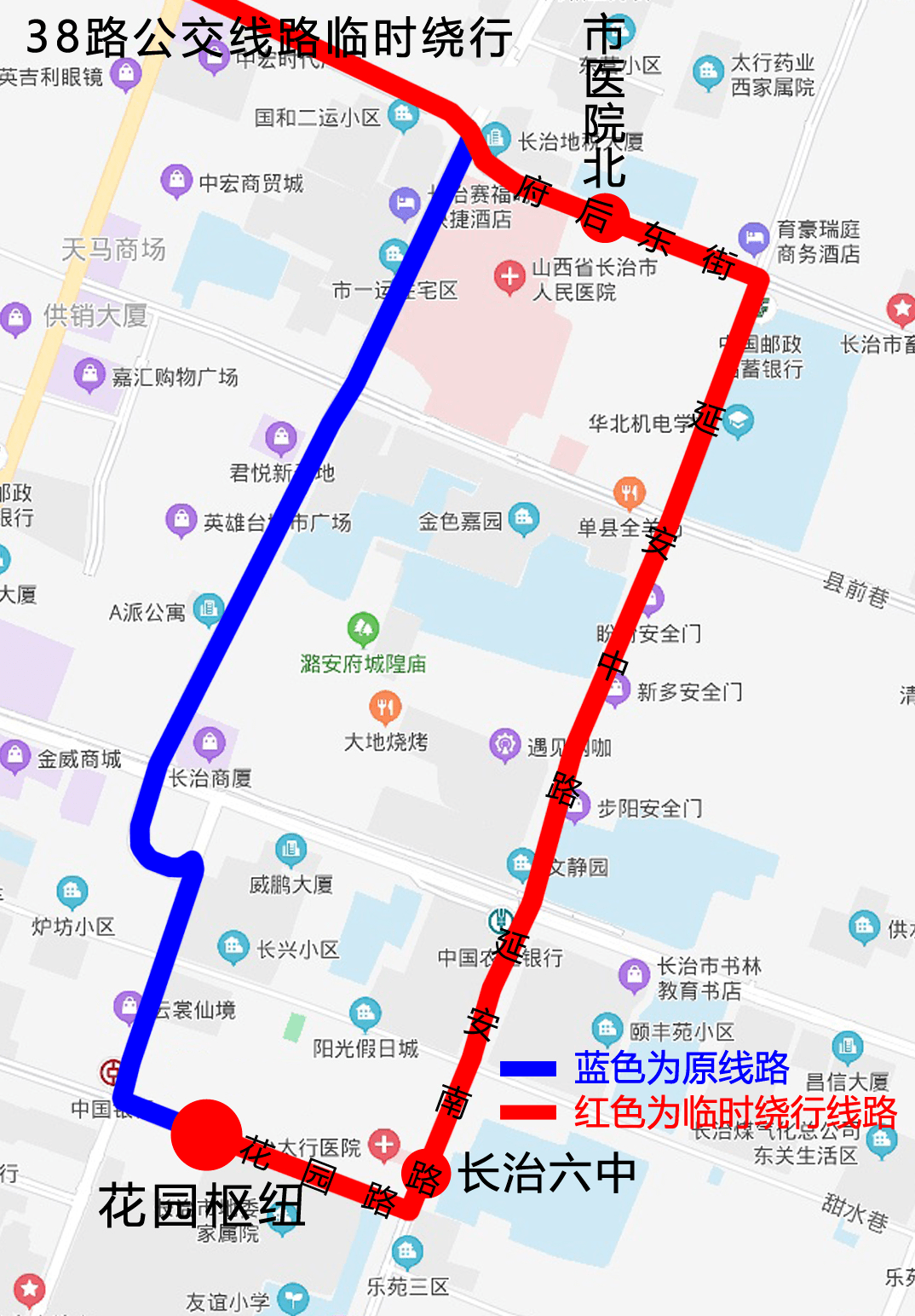 長興最新公交車路線，便捷出行，暢享生活