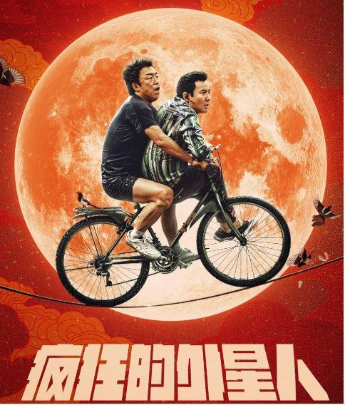 星際迷航，未知領(lǐng)域的深度解析——最新科幻電影探討