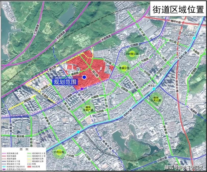 唐家院村委會(huì)最新發(fā)展規(guī)劃，打造繁榮和諧鄉(xiāng)村未來(lái)