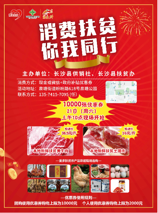 長(zhǎng)沙油漆工招聘，職業(yè)發(fā)展與機(jī)遇的探索