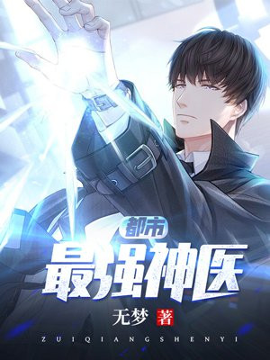 2024年12月16日 第28頁(yè)