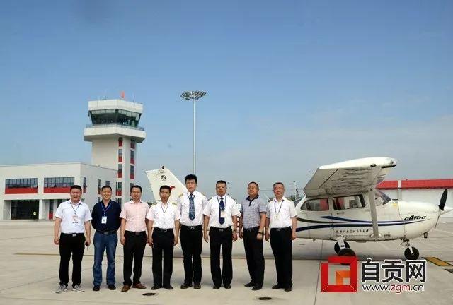 自貢機場建設最新進度報告，最新進展與動態(tài)更新