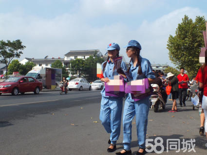 濟寧兼職發(fā)傳單最新動態(tài)及最新消息速遞