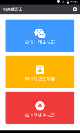第857頁