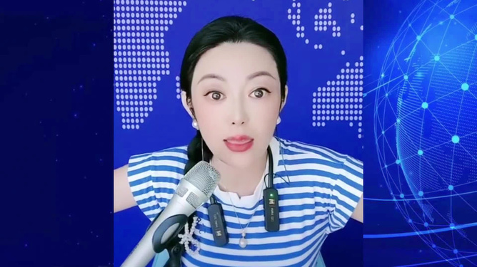 關(guān)于代碼002545的最新消息全面解析