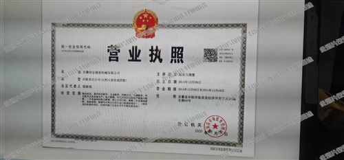 無錫數(shù)控車工招聘，掌握未來制造技術(shù)，招募關(guān)鍵人才