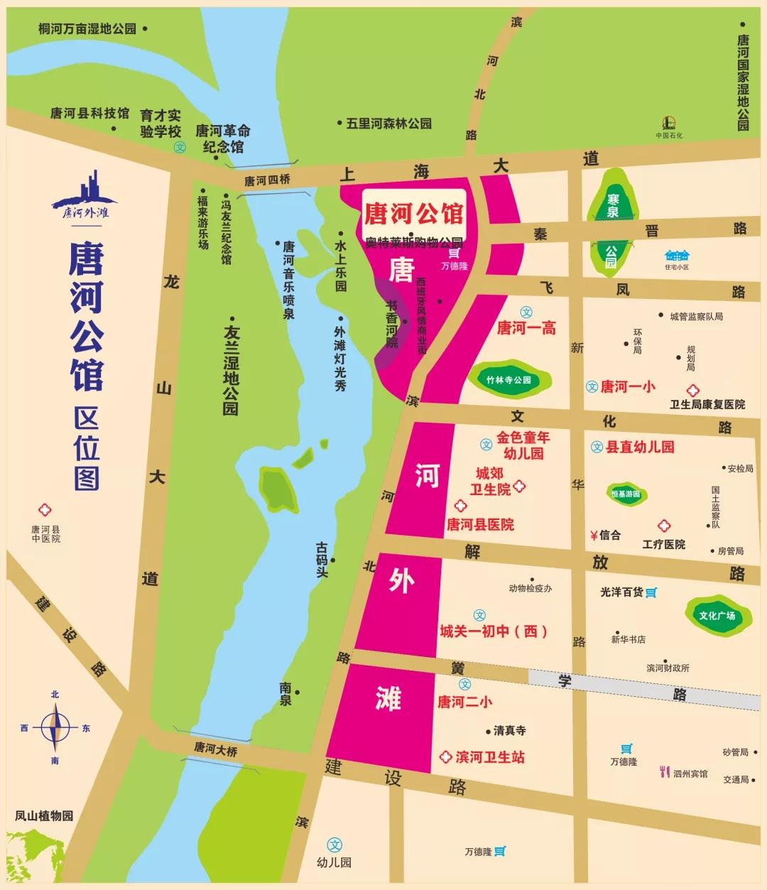 外灘森林最新動態(tài)，生態(tài)建設(shè)的蓬勃發(fā)展