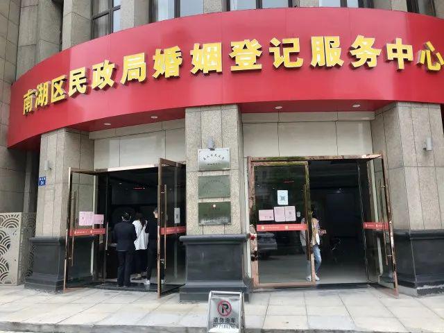 建鄴區(qū)民政局最新項(xiàng)目助力社區(qū)發(fā)展，提升民生福祉