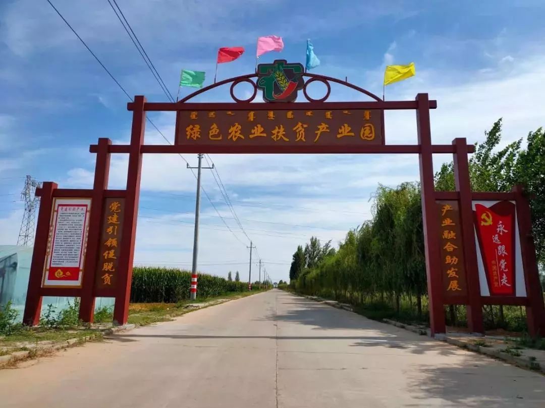 呼和溫都爾鎮(zhèn)最新項目，引領(lǐng)地區(qū)發(fā)展的強大引擎啟動在即