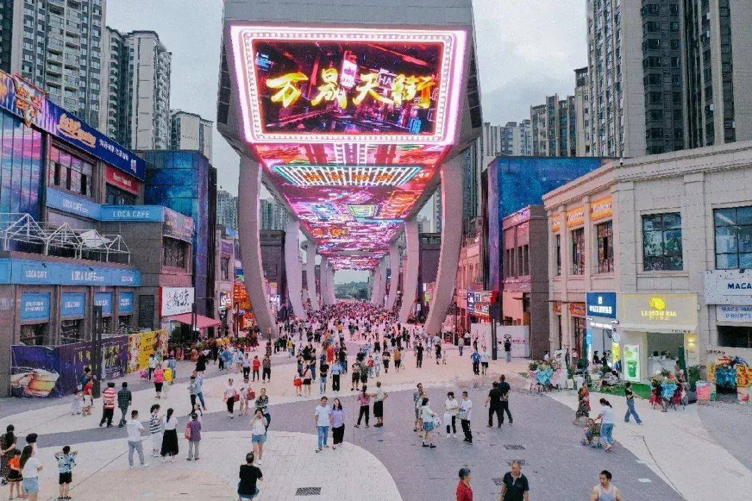 傳化廣場(chǎng)最新動(dòng)態(tài)揭秘，城市新地標(biāo)發(fā)展與創(chuàng)新進(jìn)展