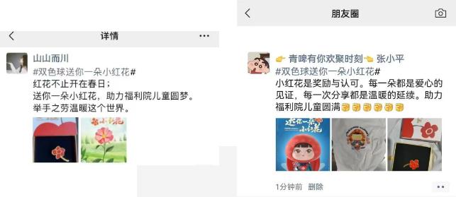 最新京東E卡贈(zèng)送活動(dòng)，盡享購(gòu)物樂(lè)趣！