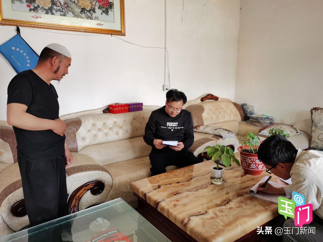 最新殘疾人補貼政策解析與實施意義及其影響