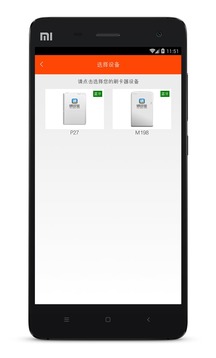 第800頁