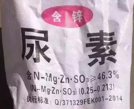 今日多肽尿素最新價格及市場動態(tài)、影響因素分析