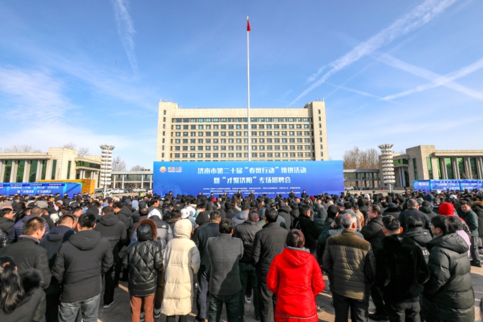 濟陽最新門衛(wèi)招聘信息，關鍵性與求職指南