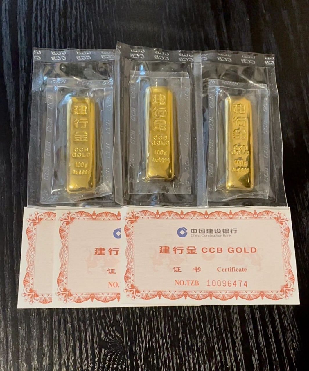 建行紙鉑金最新價格動態(tài)及市場分析概述