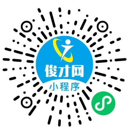 番禺沙灣最新招聘信息與職業(yè)機(jī)會(huì)展望