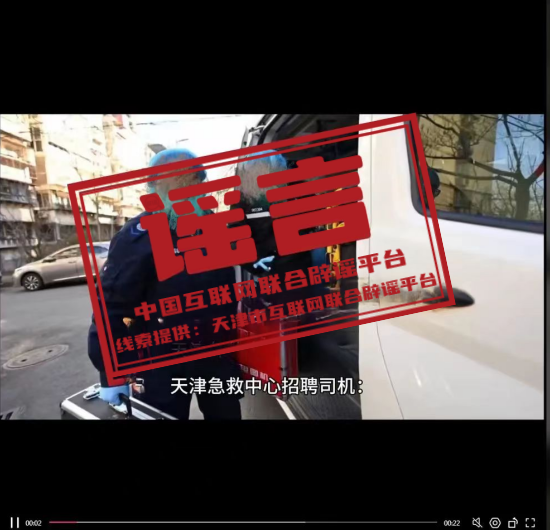 第825頁(yè)