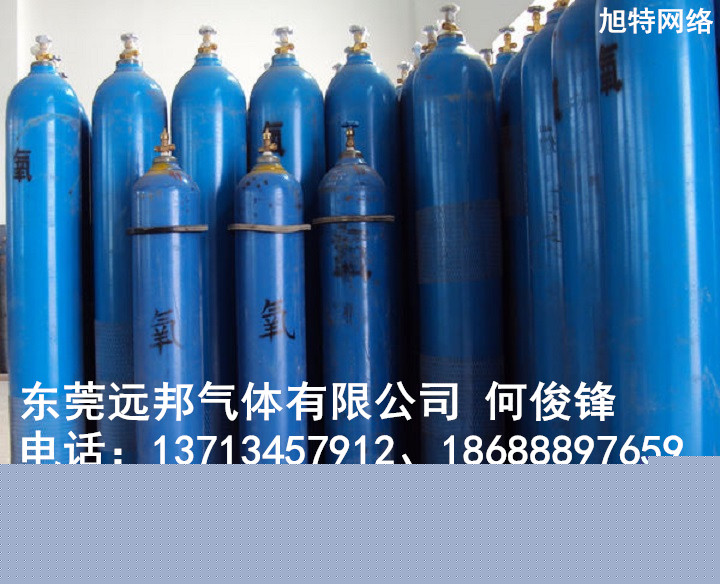 氧氣乙炔氣管最新規(guī)定,氧氣乙炔氣管最新規(guī)定及其應用影響