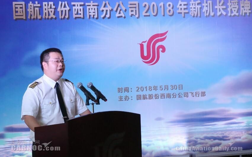 淋膜機(jī)長(zhǎng)最新招聘啟事，尋找專業(yè)人才加盟團(tuán)隊(duì)