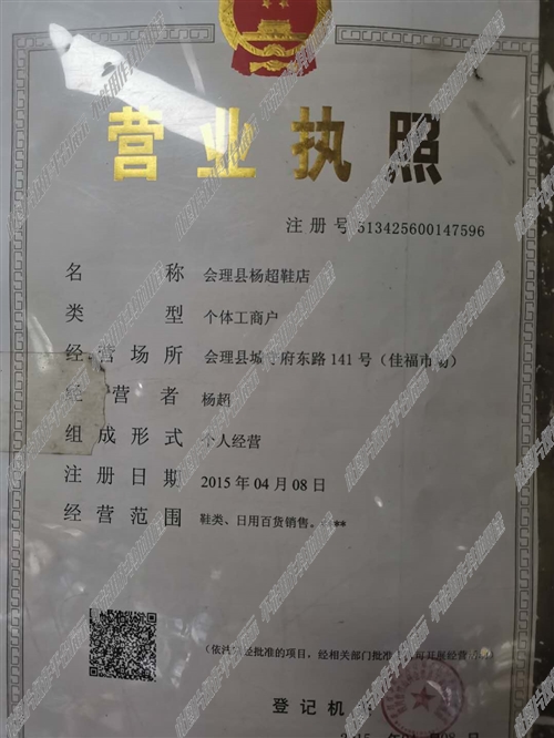 開原最新女工招聘情況深度解析與探討
