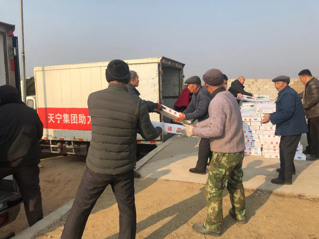 陳疃庫區(qū)搬遷最新信息詳解，最新搬遷動態(tài)與進展速遞