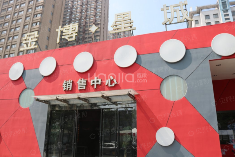 徐州金博星城，城市發(fā)展的最新動(dòng)態(tài)與璀璨明珠