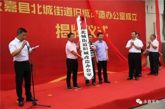 明傲