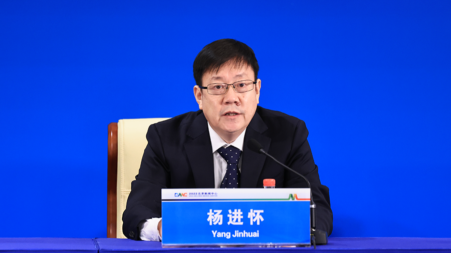 楊懷進(jìn)最新動(dòng)態(tài)，堅(jiān)定邁向成功的步伐，個(gè)人發(fā)展持續(xù)向前