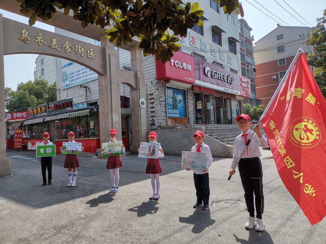 南譙街道最新發(fā)展規(guī)劃，塑造未來(lái)城市新面貌，展望未來(lái)發(fā)展藍(lán)圖