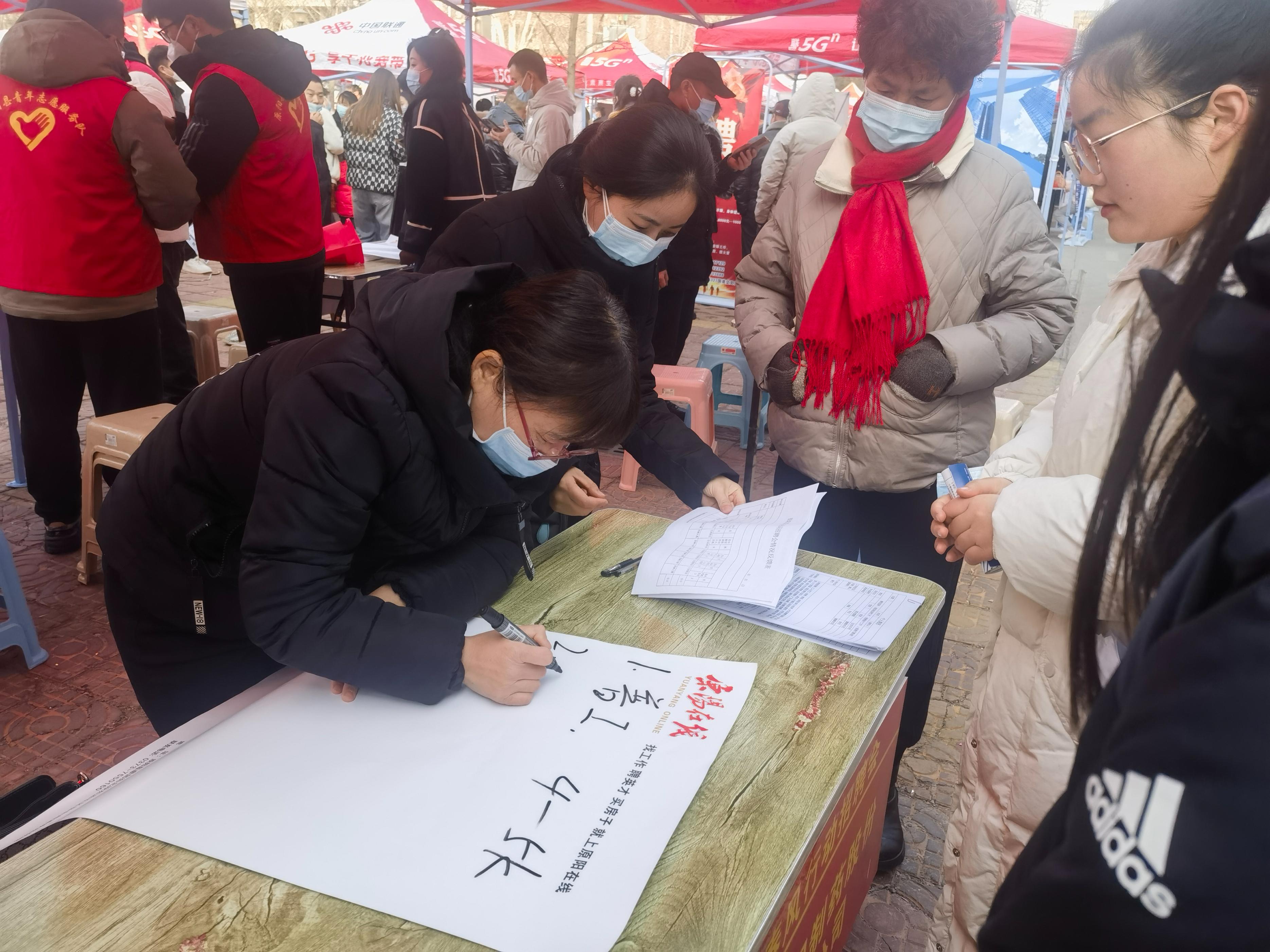 原陽縣最新招聘信息概覽