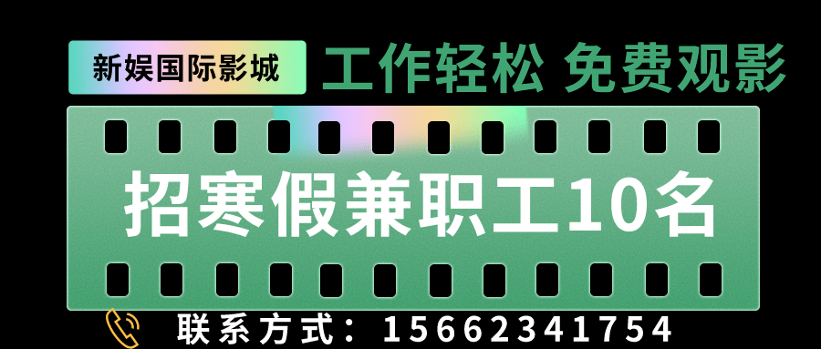 雨夜思緒 第2頁