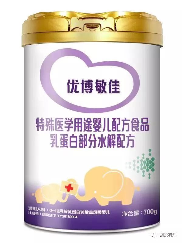 圣元奶粉品質(zhì)升級與市場動向的最新報(bào)道