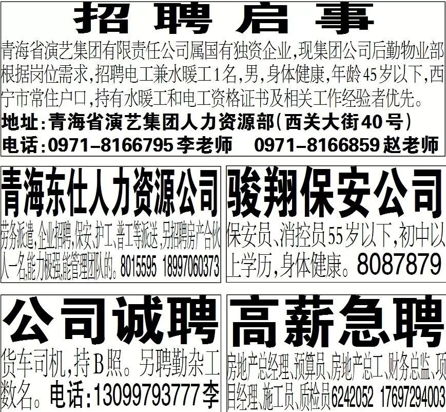 第641頁
