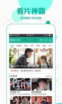 最新平民電影網(wǎng)，電影藝術(shù)平民化之旅的探索