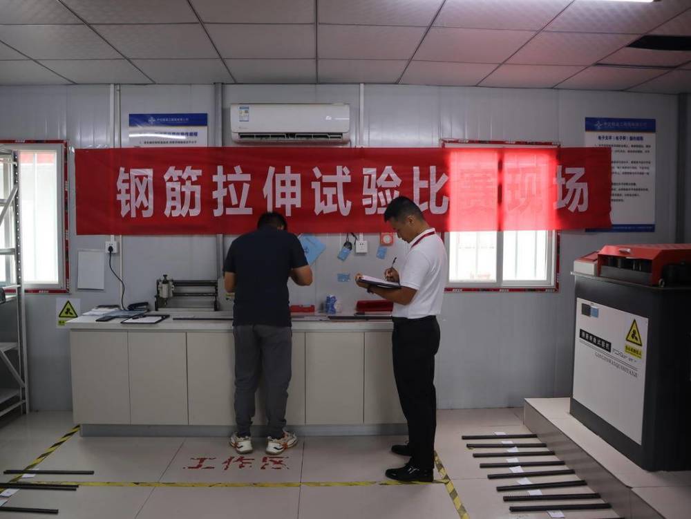 中交隧道局最新動(dòng)態(tài),中交隧道局最新動(dòng)態(tài)，創(chuàng)新技術(shù)引領(lǐng)隧道工程新紀(jì)元