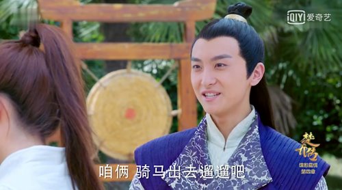 楚喬傳最新劇情深度解析，探尋背后的故事與情感糾葛