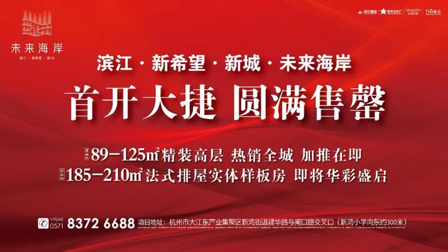 株洲廚師最新招聘信息概覽，最新廚師職位及招聘動態(tài)一網(wǎng)打盡！